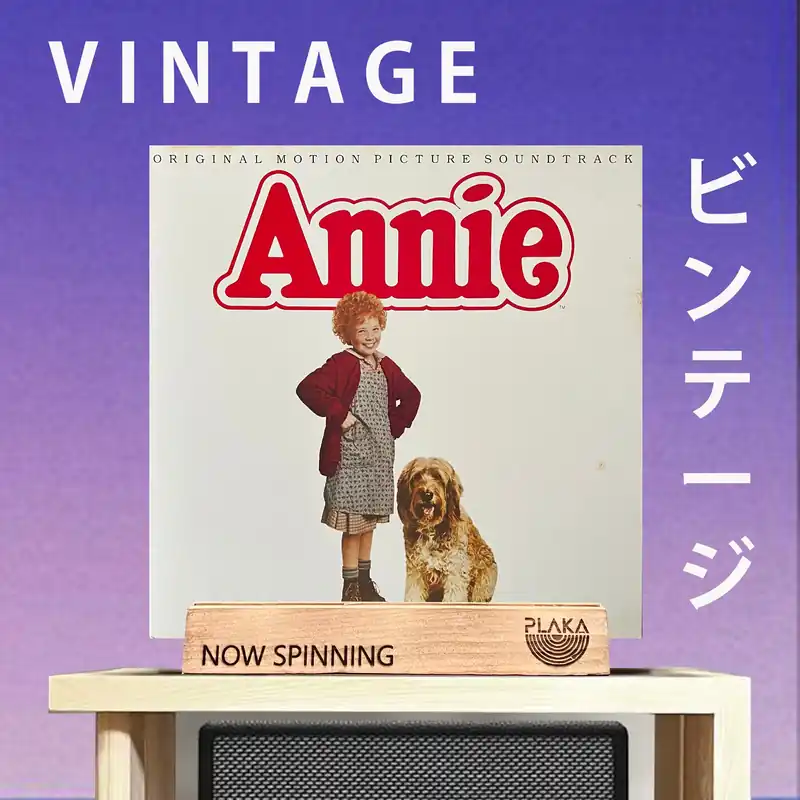 Clearance OST - Annie