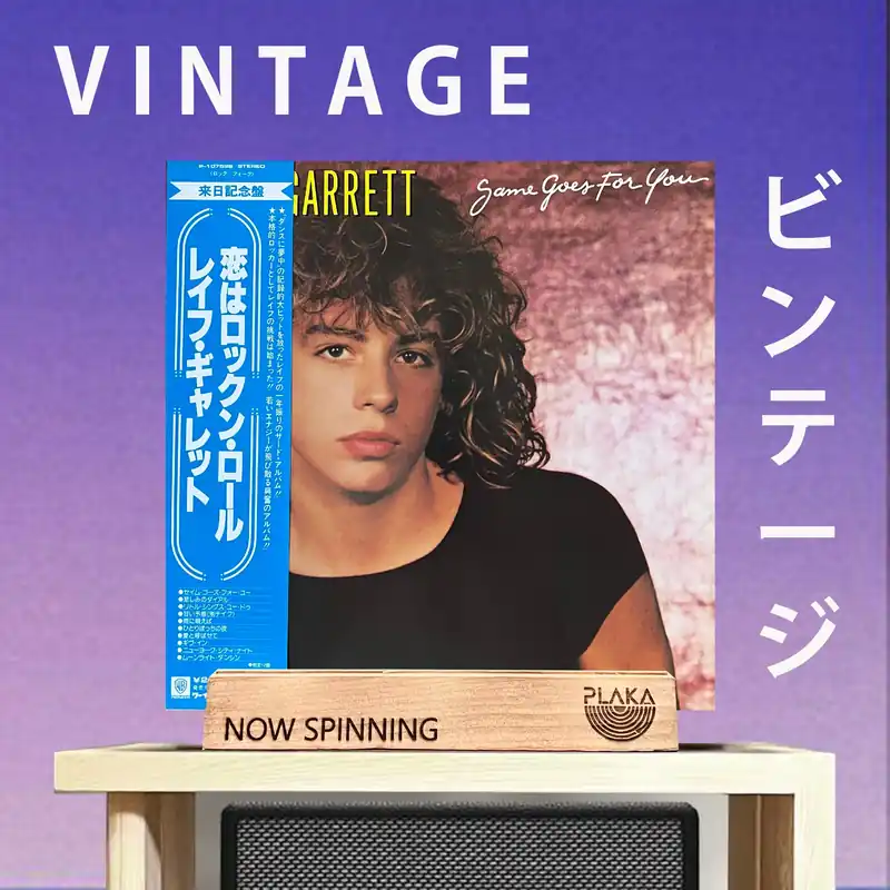 Leif Garrett - Same Goes For You Free Returns