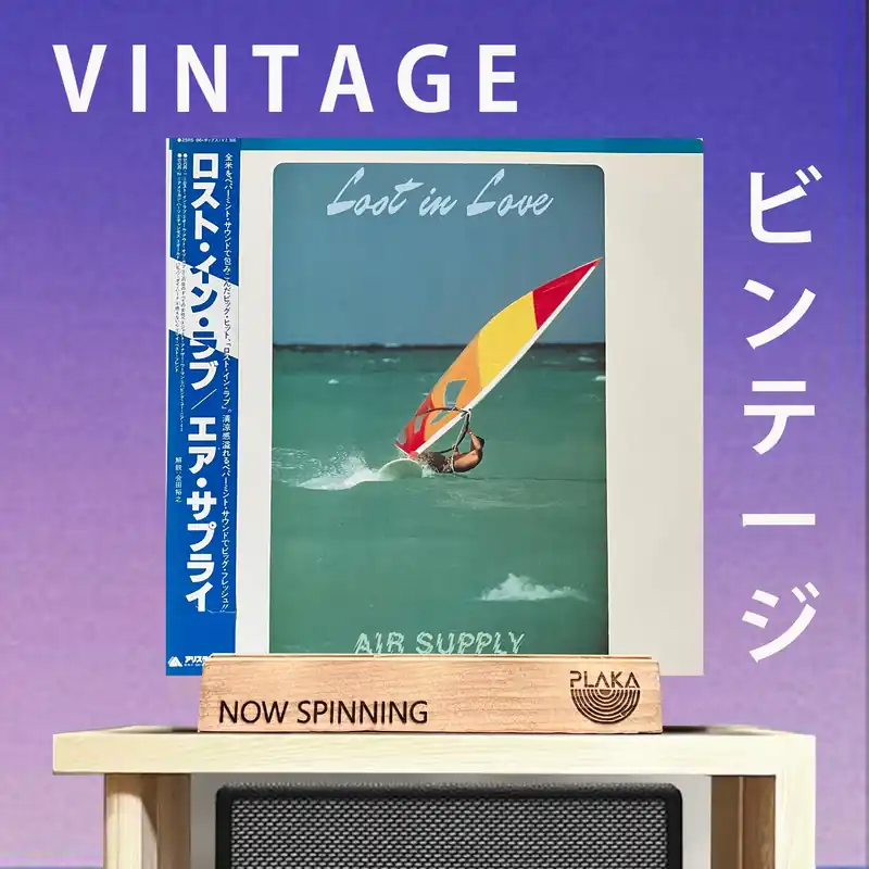 While Supplies Last Air Supply - Lost In Love