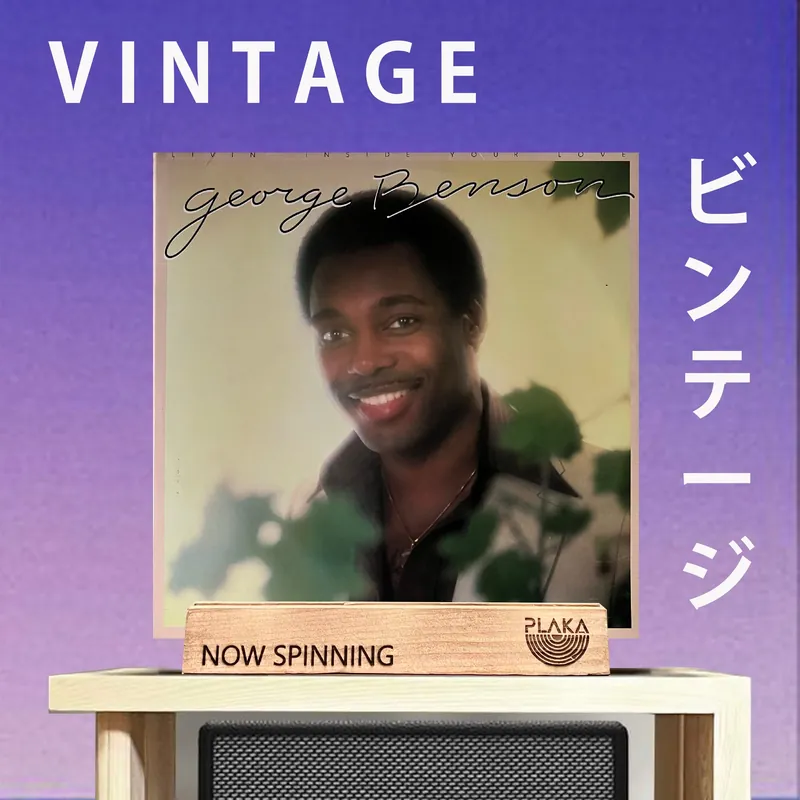 Bulk Order George Benson - Livin"Inside Your Love