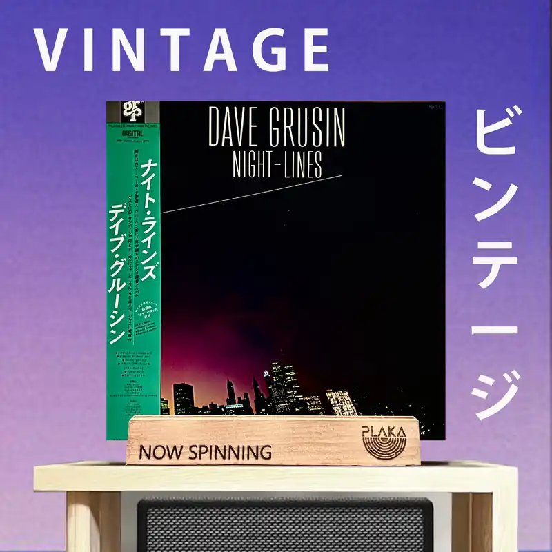 Dave Grusin"- Night Lines Exclusive Offer