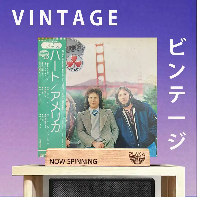Free Delivery America - Hearts