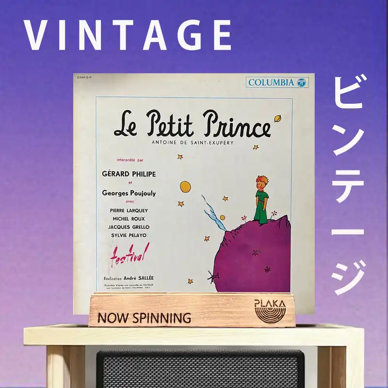 Antoine De Saint-Exupery Le Petit Prince Certified