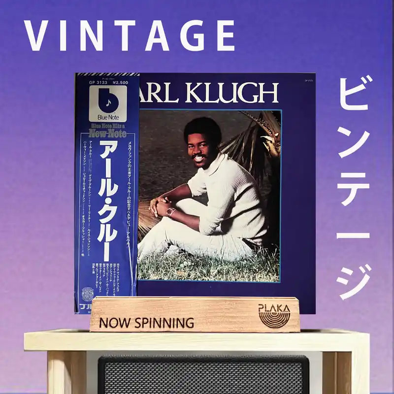 Earl Klugh - Earl Klugh Clearance