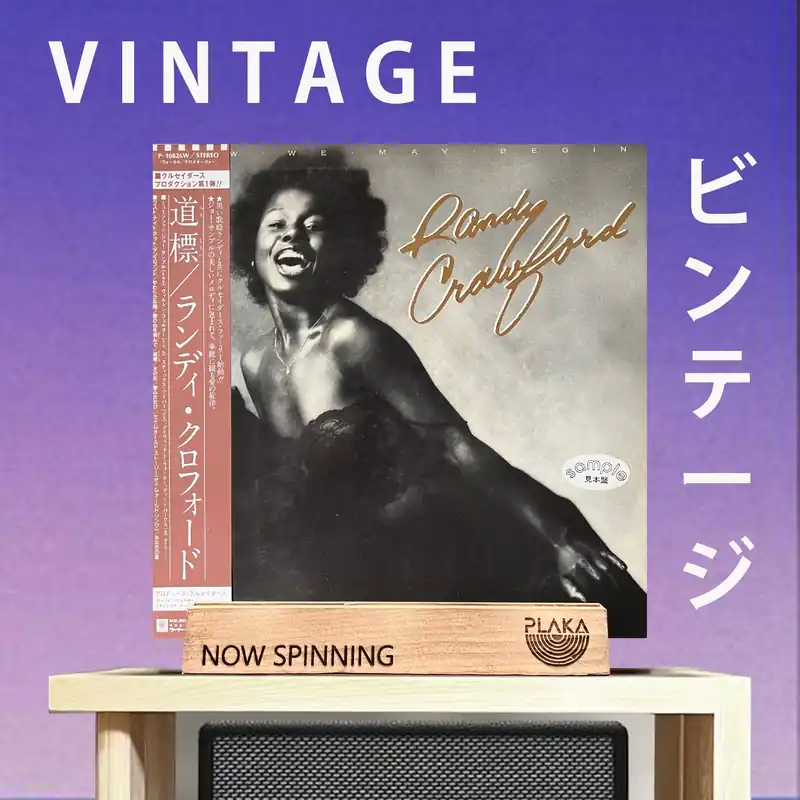 Randy Crawford - Now We May Begin Original