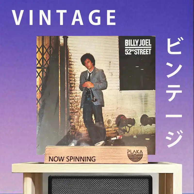 Sale Billy Joel - 52nd Street