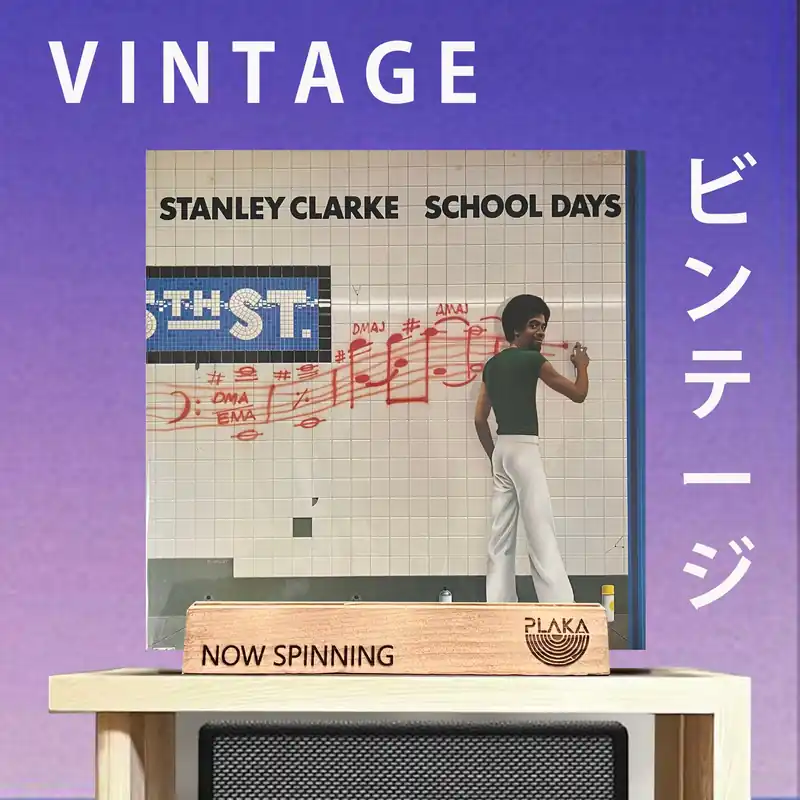 Instant Buy Stanley Clarke - School Days