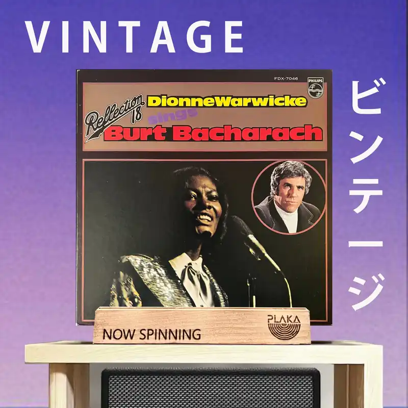 Dionne Warwick - Sings Burt Bacharach Grab Now