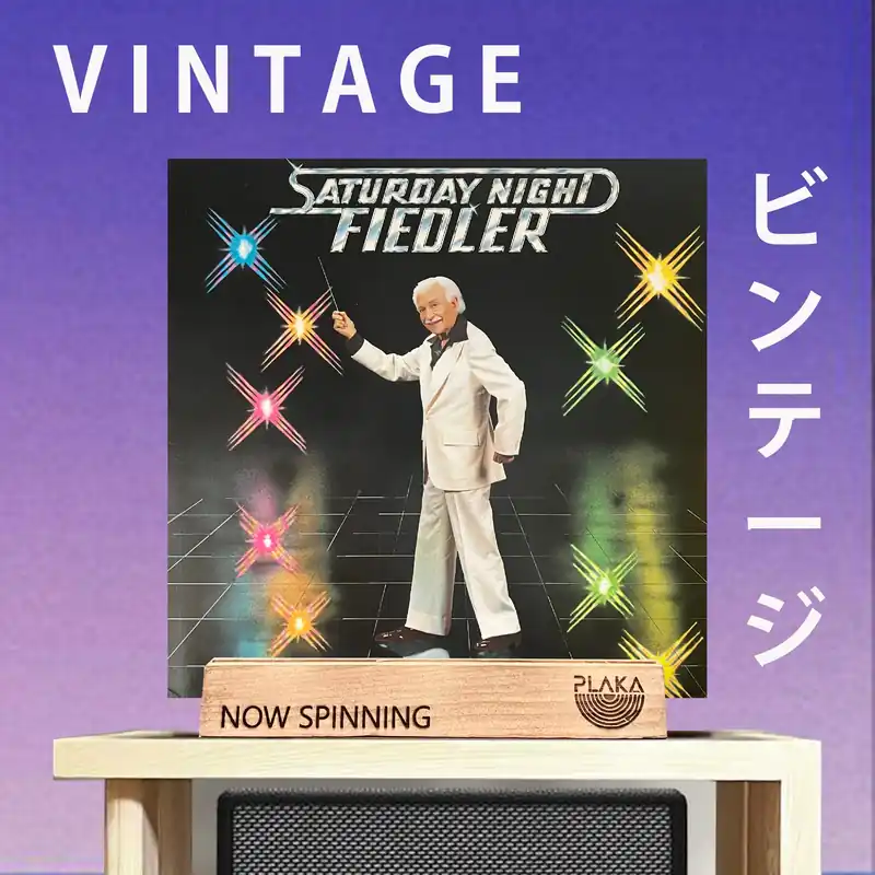 Wholesale Arthur Fiedler & Boston Pops Orchestra - Saturday Night