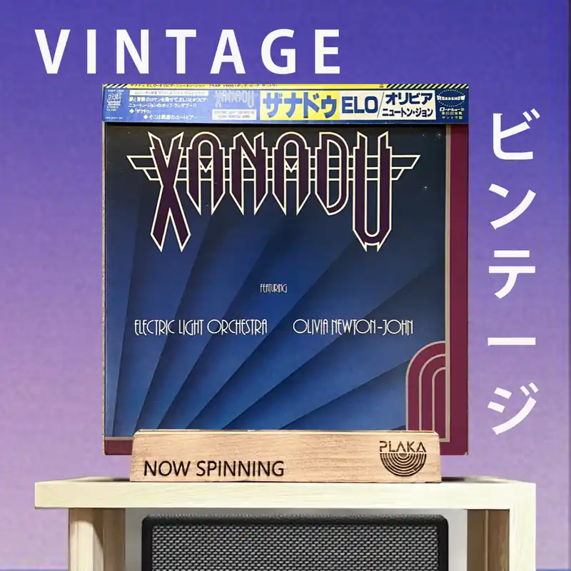 OST - Xanadu- Olivia Newton John / Electric Light Orchestra Special Offer