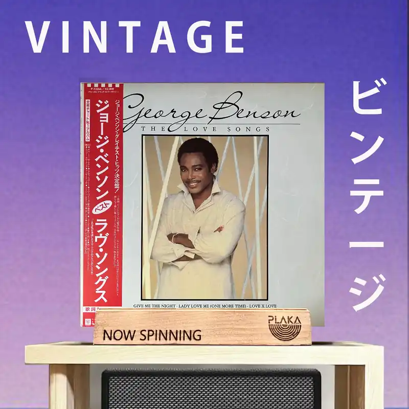 Free Delivery George Benson - Love Songs