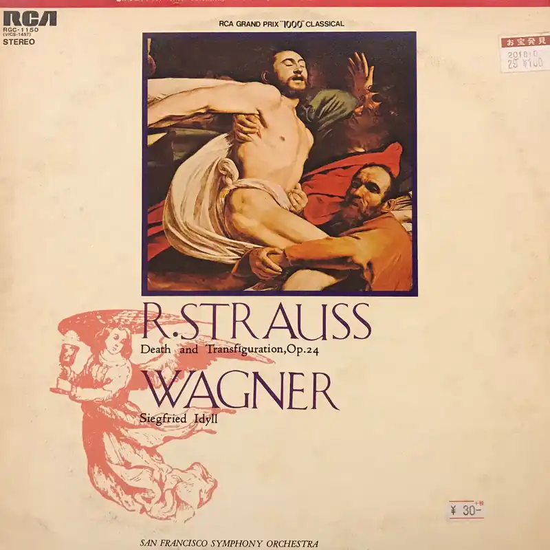 Big Sale R.Strauss- Death and Transfiguration ,Op.24Wagner -Siegfried Idyll