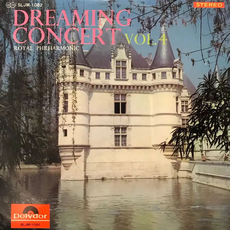 Dreaming Concert Vol.4 Bulk Order