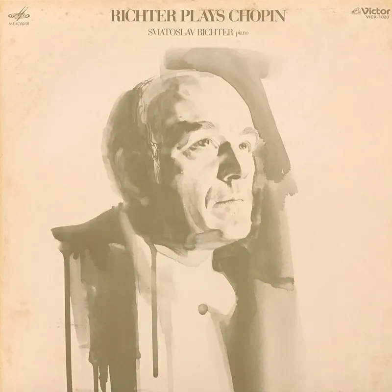 Free Shipping Richter Plays Chopin - Sviatoslav Richter Piano
