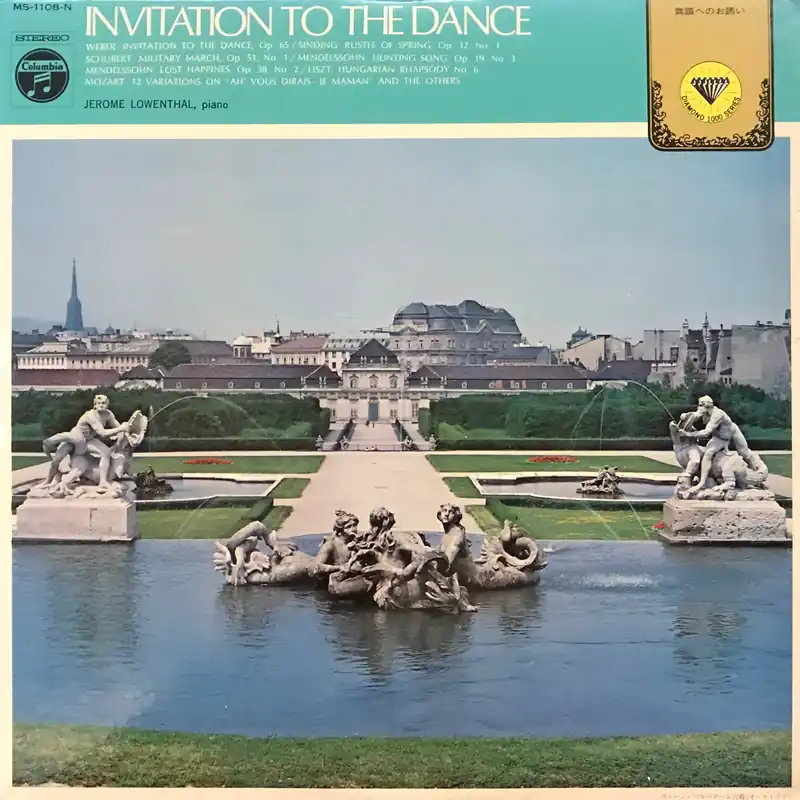 Invitation To The Dance Free Shipping