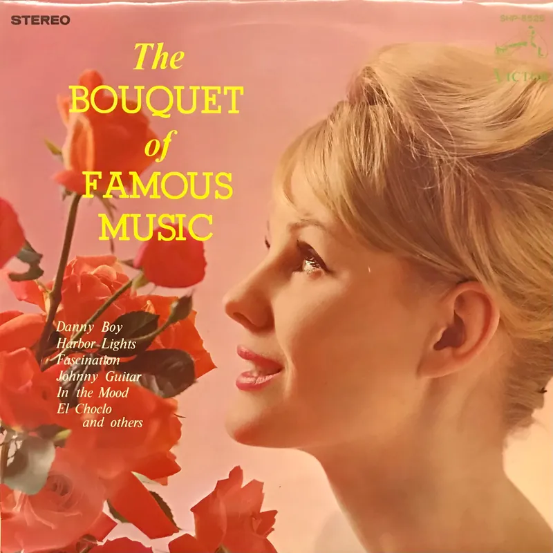 The Bouquet of Famous Music Discount