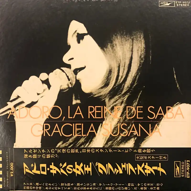 Trusted Brand Adoro,La Reine De Saba- Graciela Susana