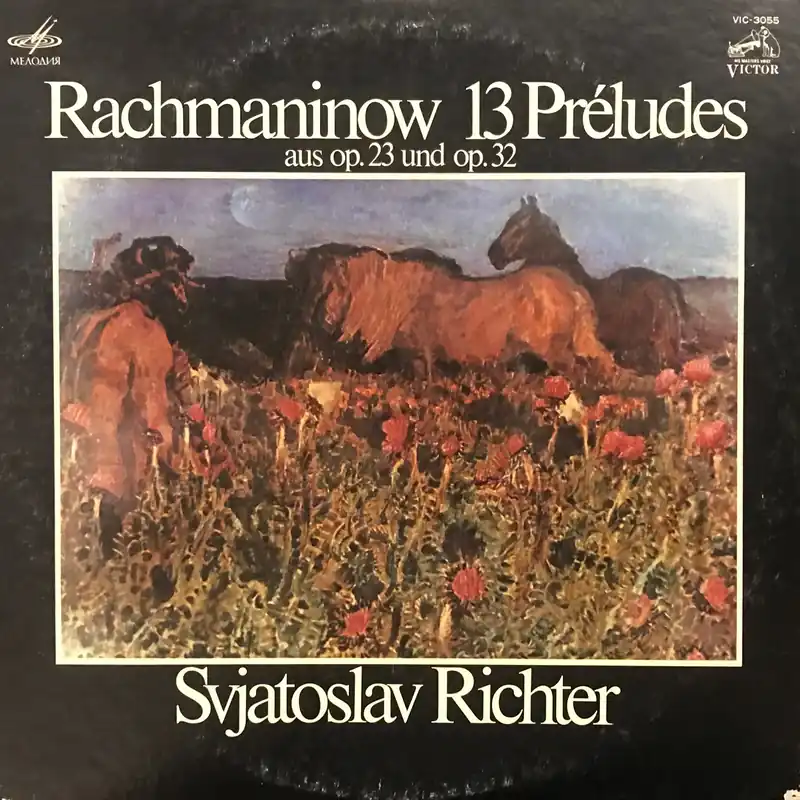 Rachmaninow 13 Préludea aus op.23 und op.32 Worldwide Shipping