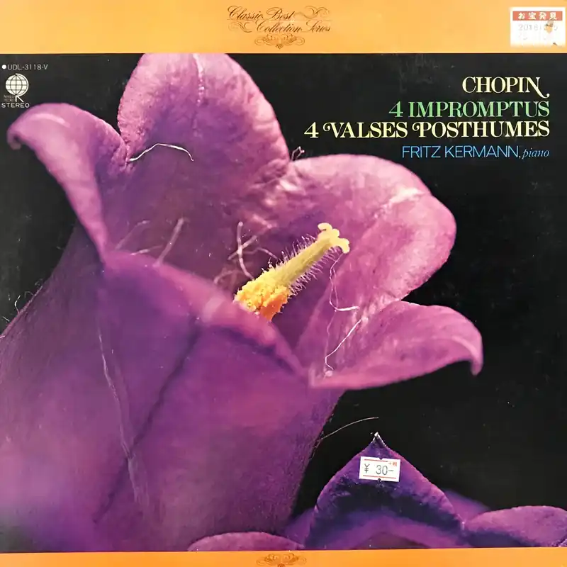 Chopin:4 Impromptus/ Valses Posthumes Handmade