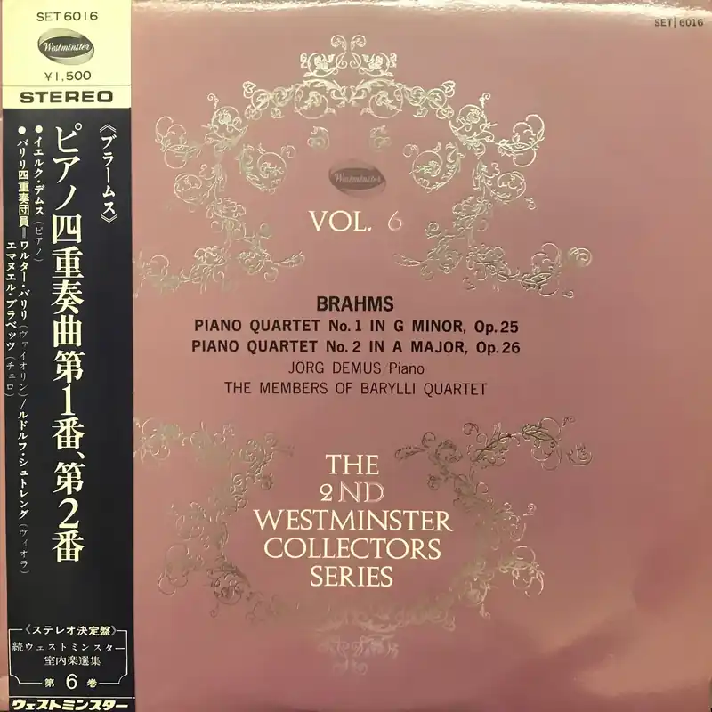 The 2nd Westminester CollectionSeries Vol 6 Last Chance
