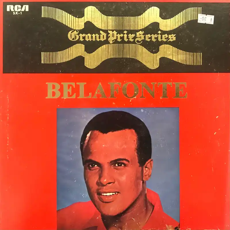 Top Pick Harry Belafonte