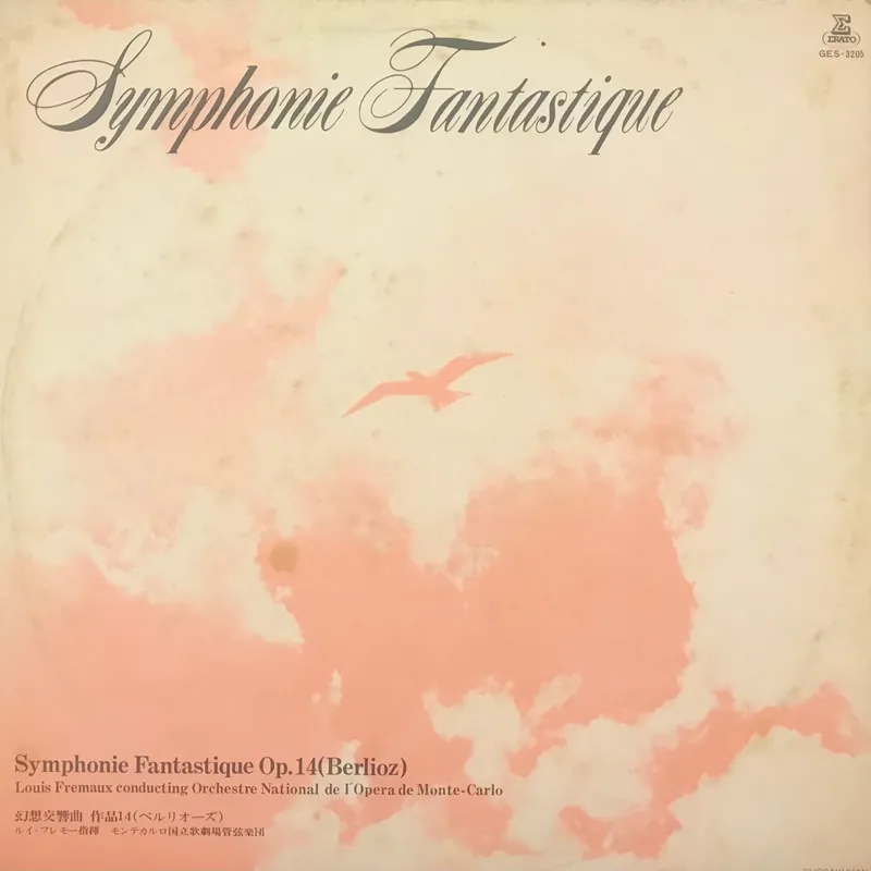 Symphonie Fantastique Op.14( Berlioz) Limited Edition