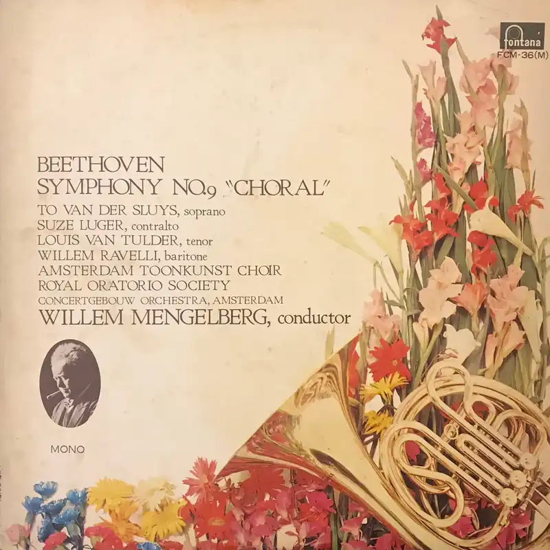 While Supplies Last Beethoven Symphony No.9”Choral”