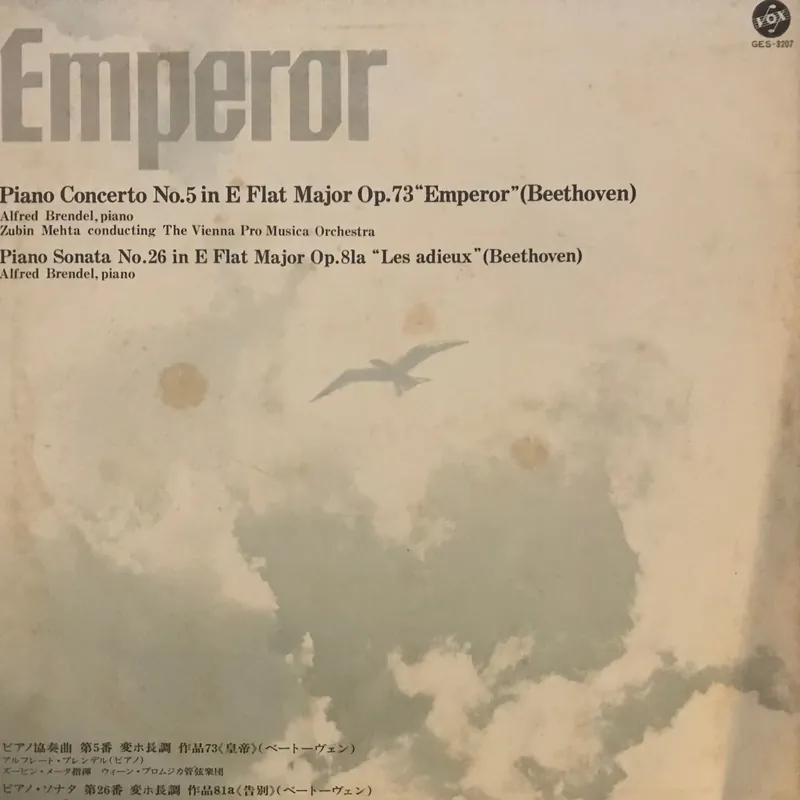 Genuine Beethoven Piano Concerto No.5 in E Flat Major,Op.73” Emperor”/Piano Sonata No.26 In E Flat Major, Op.81a” Les Adieux”