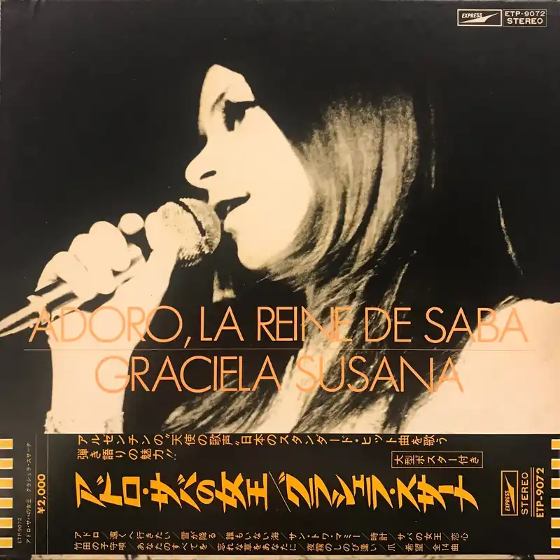 Adoro, La Reine De Saba Graciela Susana Direct From Manufacturer