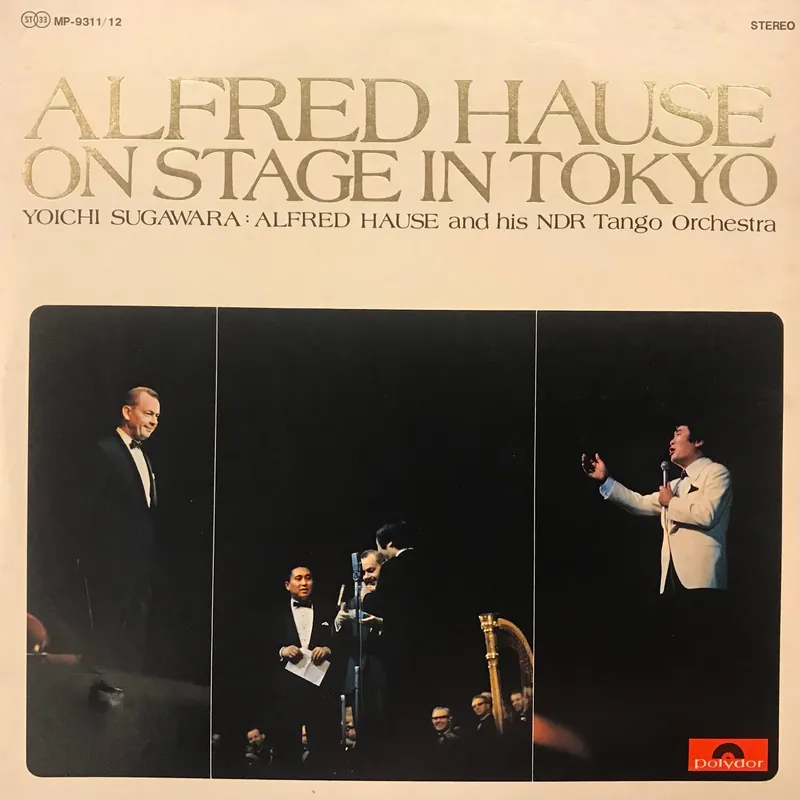Factory Price Alfred Hause on Stage in Tokyo