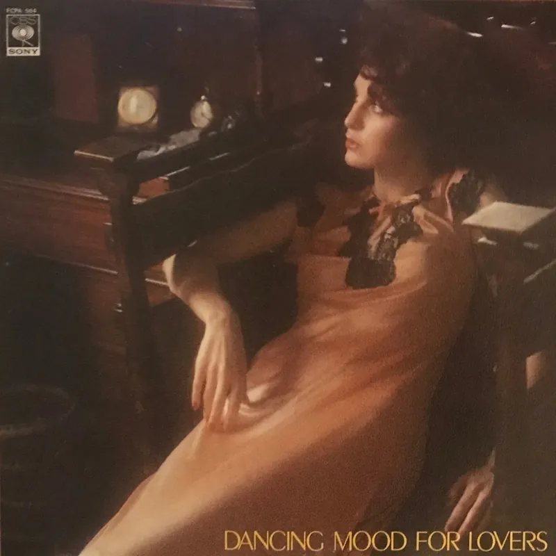 High Quality Dancing Mood for Lovers