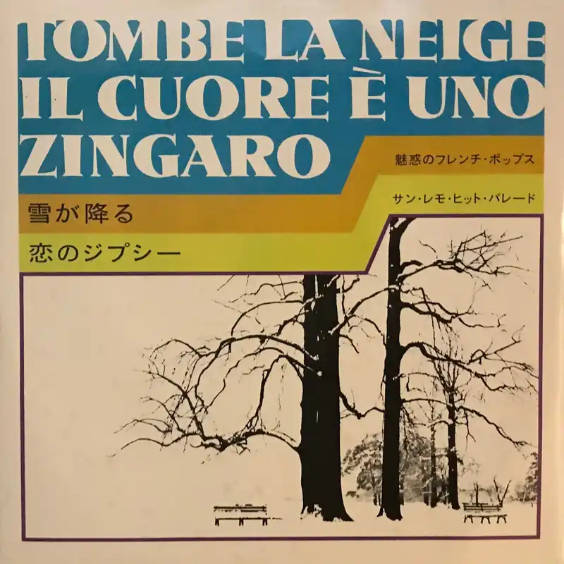 Tombe La Neige IL Cuore É Uno Zingaro Buy Direct