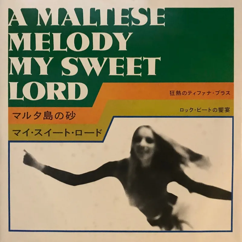AMaltese Melody My Sweet Lord Premium