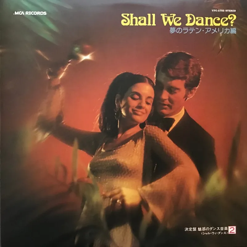 Shall We Dance Order Now