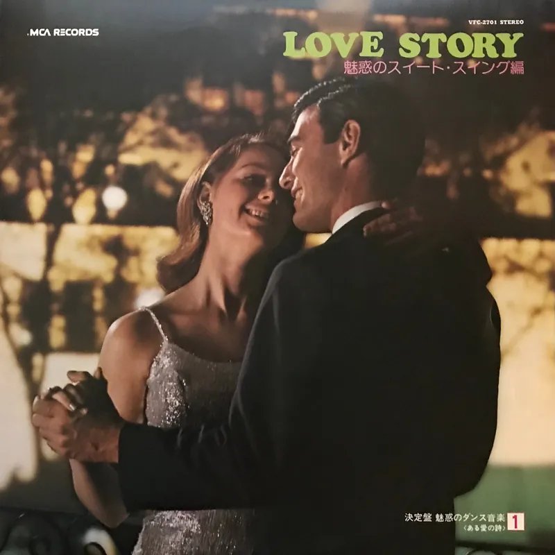 Love Story Hassle-Free Returns