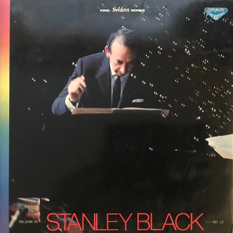 Stanley Black Deal