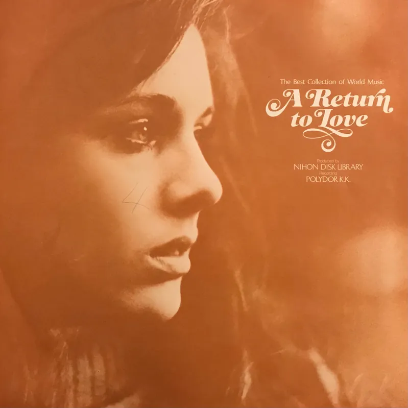 Love is Limitless,Ecstatic Tenor Saxophone Top Pick