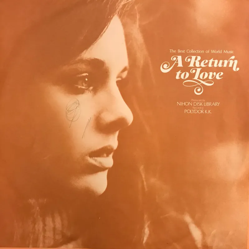 Budget Love Is An Encounter,Enchanting Strings