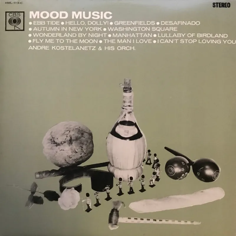 Mood Music Factory Price