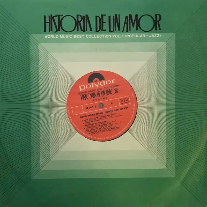 Buy Today Movie Theme Music” Romeo And Juliet”