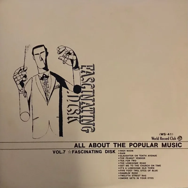 All About Popular Music Vol.7-Fascinating Disk Factory Price