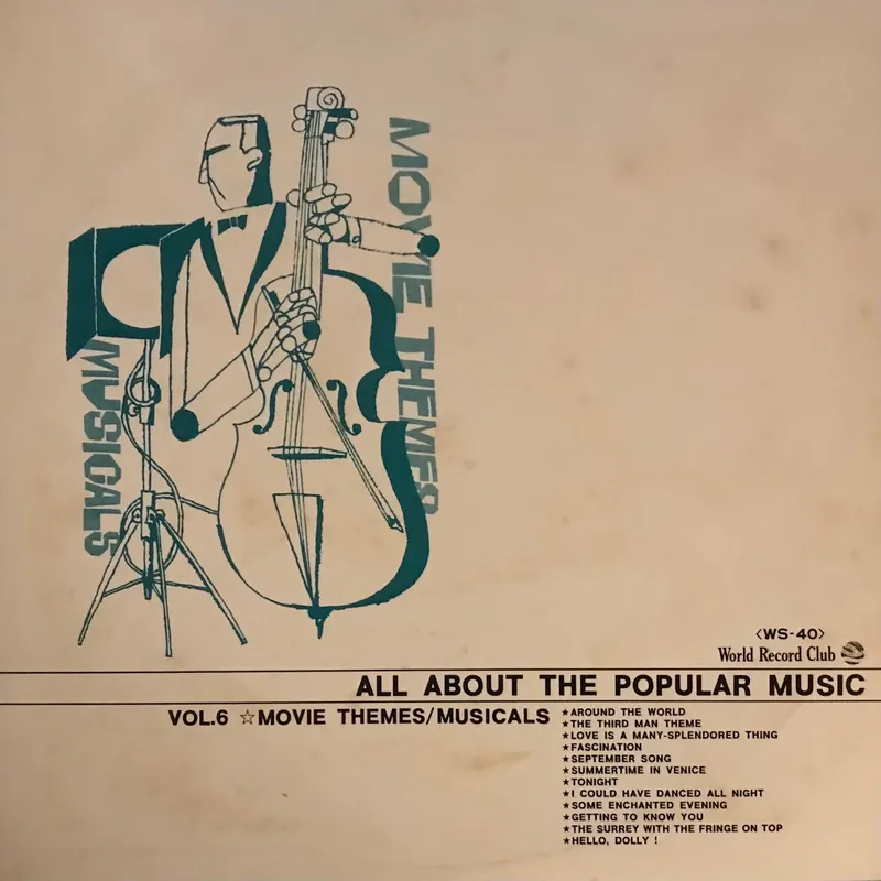 All About Popular Music Vol.6- Movie Themes/ Musicals New Arrival