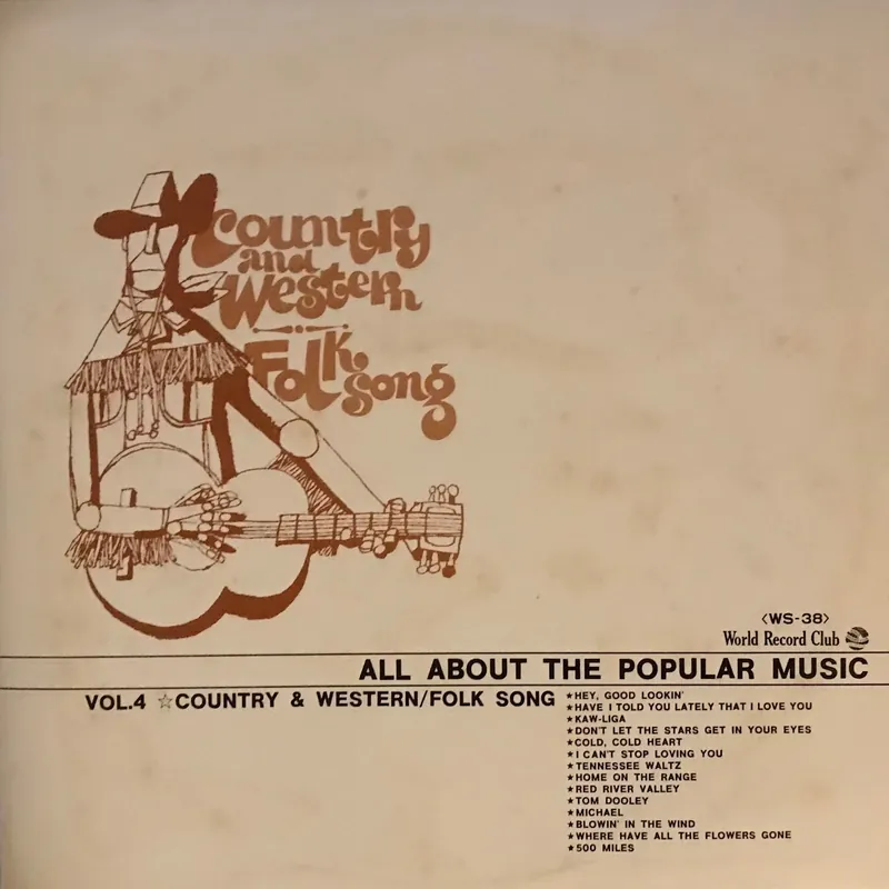 All About Popular Music Vol. 4- Country & Western/ Folk Song Wholesale