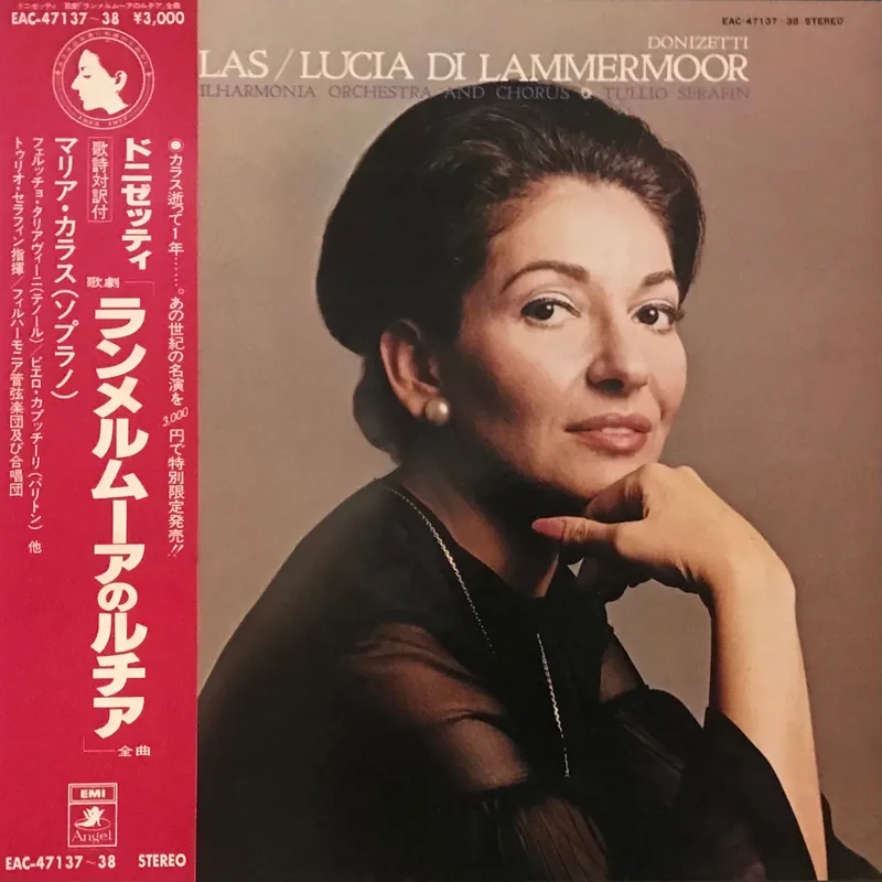 Limited Time Donizetti: Lucia Di Lammermoor( Box Set No 38)
