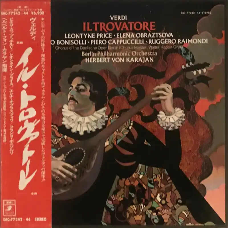 Verdi: ILTRAVATORE- LEONTYNE PRICE. ELENA OBRAZTSOVA FRANCO BONISOLLI. PIERO CAPPUCCILLI.RUGGERO RAIMONDI( Box Set No.34) Latest