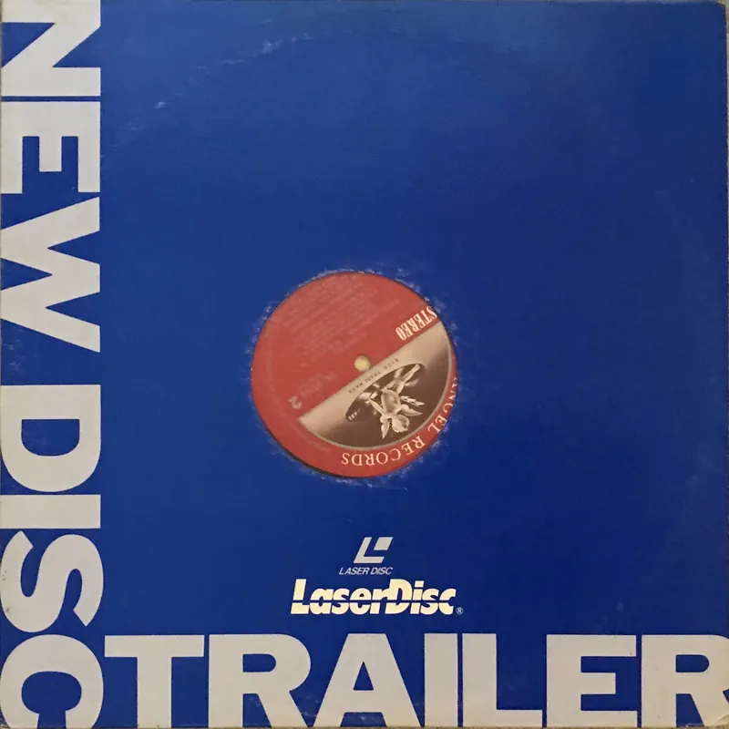 Must Have New Disc Trailer