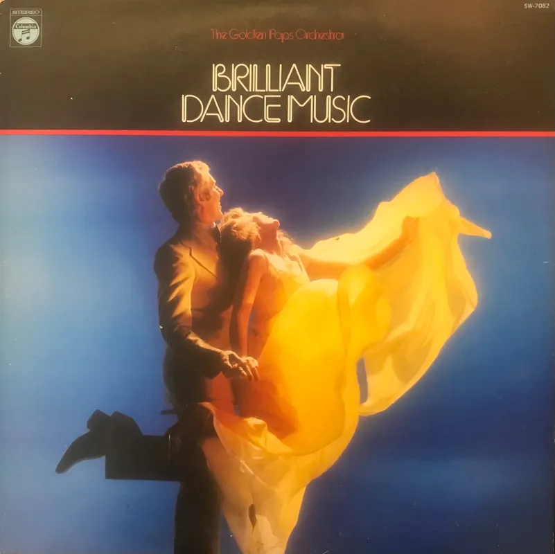 Brilliant Dance Music Brand New