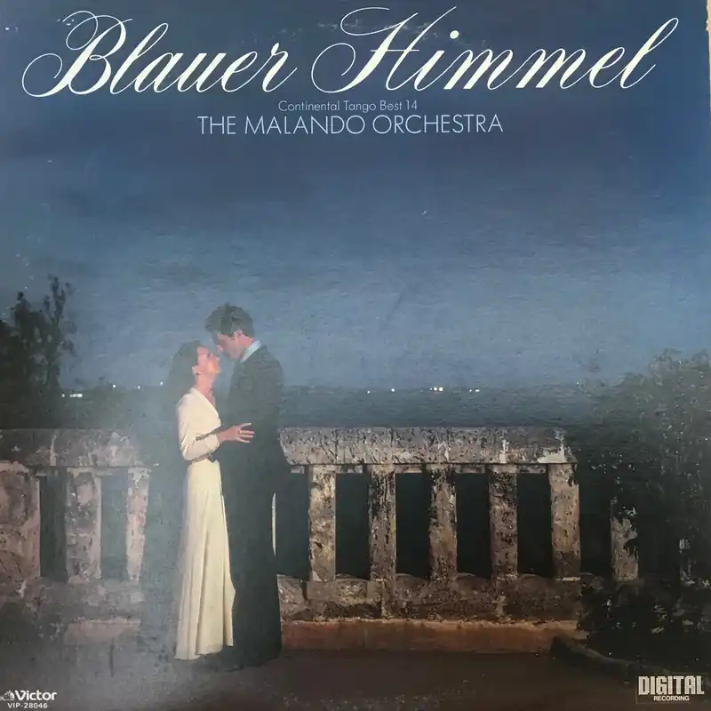Blauer Himmel/Continental Tango Best 14:The Original Members of the Malando Orchestra Super Sale