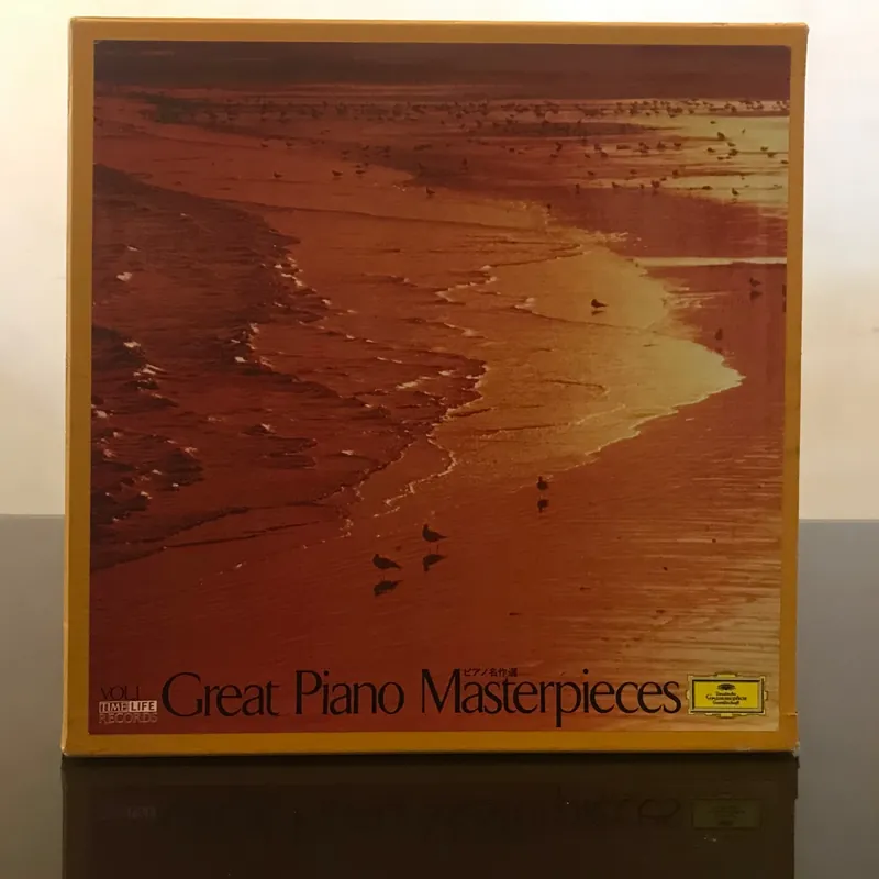 Budget Great Piano Masterpieces Vol.1(Box Set No.17)