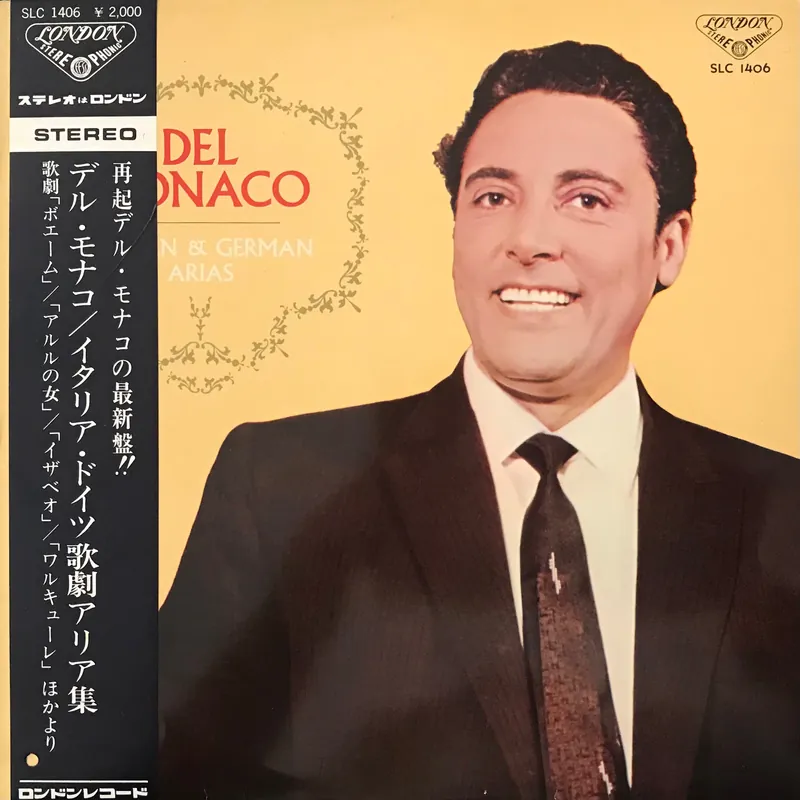 Del Monaco: Italian & German Arias New Arrival